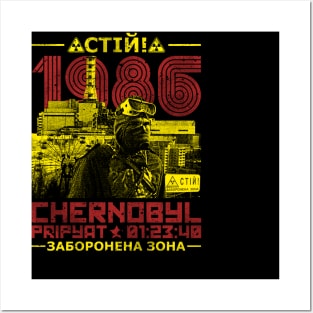 CHERNOBYL 1986 Posters and Art